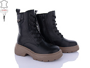 Ботинки Seven 777-CQ187 піна от магазина Frison