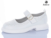 Туфли Башили G6511-B1 от магазина Frison