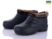 Галоши Успіх Крок Б02 черный от магазина Frison