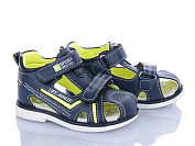 Босоножки Xifa Kids XF01-YF931-1J от магазина Frison