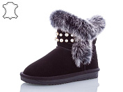 Угги Hengji 1923-1 от магазина Frison