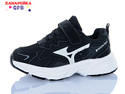 Кроссовки Gfb S235-1 от магазина Frison