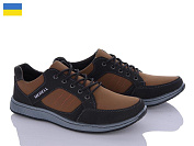 Кроссовки Paolla Pilot 275-2 от магазина Frison