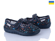 Тапочки Soylu V1-7 play синій от магазина Frison