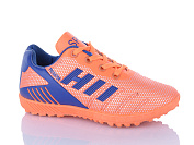 Спорт Yalike C12-2 от магазина Frison