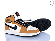 Кроссовки Obuv Ok A9057-3 от магазина Frison