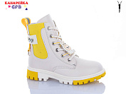 Ботинки Gfb H320-7 от магазина Frison