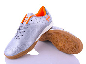 AlemyKids-Caroc XLS5079P от магазина Frison