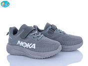 Кроссовки Bbt H768-3-1 от магазина Frison