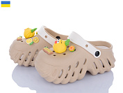 Кроксы Luckline 24508-381B от магазина Frison