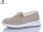 Туфли Башили H6553-9 от магазина Frison