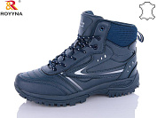 Кроссовки Royyna 073WВ-6-43 хутро от магазина Frison