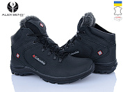 Кроссовки Alex Bens 601 чорний от магазина Frison