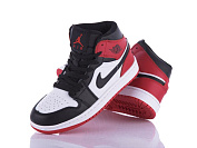 Кроссовки Chok B806-7 от магазина Frison