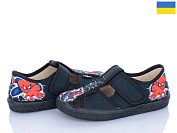 Тапочки Цветик Petter 632 синій от магазина Frison