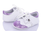 Пинетки No Brand S98 white от магазина Frison