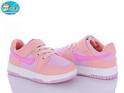 Кроссовки Bbt H09-2-8 от магазина Frison