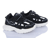 Кроссовки Svit Z6068-1 от магазина Frison