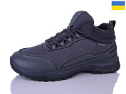 Кроссовки Demur 16203 сірий от магазина Frison