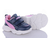 Кроссовки Apawwa F22 d.blue-pink от магазина Frison