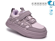 Кроссовки Okshoes 65171C от магазина Frison