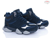 Кроссовки Yzy D3031-3 от магазина Frison