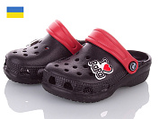 Кроксы Jose Amorales 116147 от магазина Frison