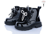 Ботинки Clibee-Shosho ABD1601P black от магазина Frison