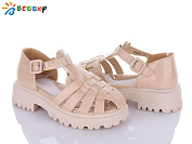 Босоножки Bessky B2875-5C от магазина Frison