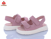 Босоножки Солнце FG611-2P от магазина Frison