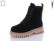 Ботинки Aba2 M1ABA67-2 от магазина Frison