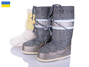 Луноходы Viscala MB19022 (37-38.39-40.41-42) от магазина Frison