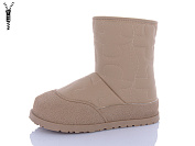 Ботинки Xifa Kids C40330-3 от магазина Frison