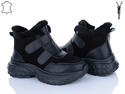 Ботинки Yimeili 060-1 от магазина Frison