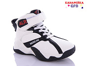 Кроссовки Gfb J287-6 от магазина Frison