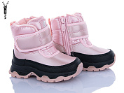 Ботинки Apawwa HA567 pink от магазина Frison