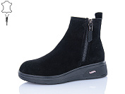 Ботинки Kulada-Ucss-M•D ZHF737-2 от магазина Frison