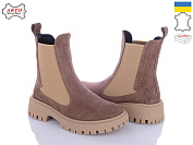 Ботинки Arto 460 кофе-з зима от магазина Frison