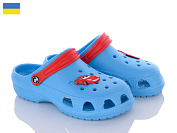 Кроксы Jose Amorales 116811 от магазина Frison