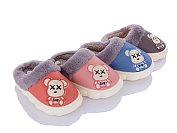 Тапочки Elmob MX7 mix от магазина Frison