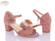 Босоножки Aba 705-36-1 от магазина Frison