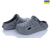 Кроксы Roks Roksol 516-021 от магазина Frison