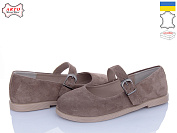 Туфли Arto 027 кофе-з от магазина Frison