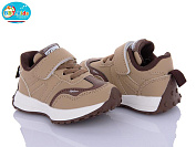 Кроссовки Bbt H213-1-2 от магазина Frison