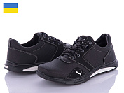 Кроссовки Львов База Yulius 90 черный от магазина Frison