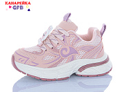 Кроссовки Gfb S272-3 от магазина Frison