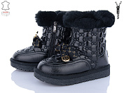 Угги Calorie L7979 black (35) от магазина Frison