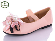 Туфли Paliament A18195-1 от магазина Frison