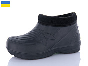 Галоши Sanlin 923 чорний от магазина Frison