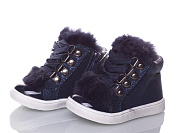 Ботинки С.Луч F3405-1 от магазина Frison